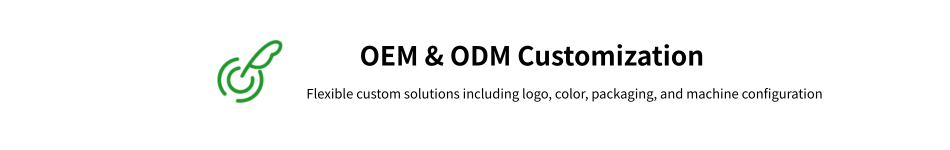 OEM/ODM